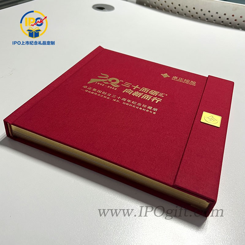 河北卓正控股三十周年公司定制纯银纪念章珍藏册